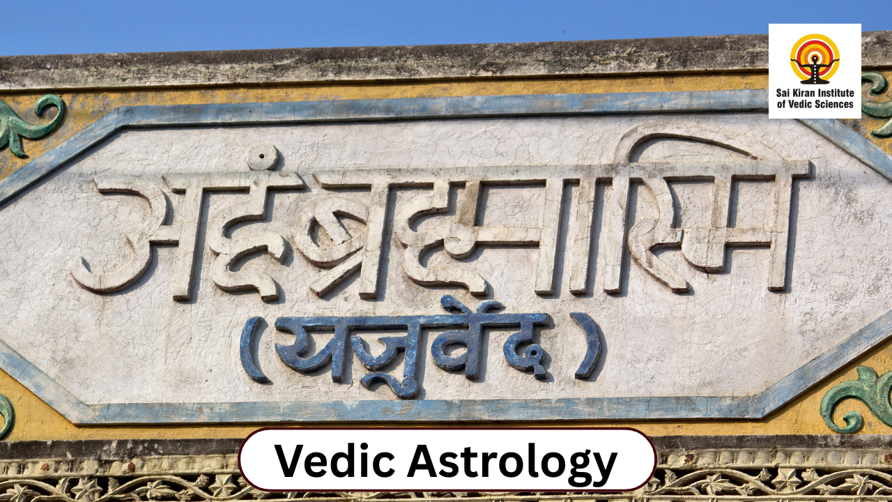 Beginners ke liye Vastu Shastra: Balanced Ghar aur Workplace ke Simple Principles