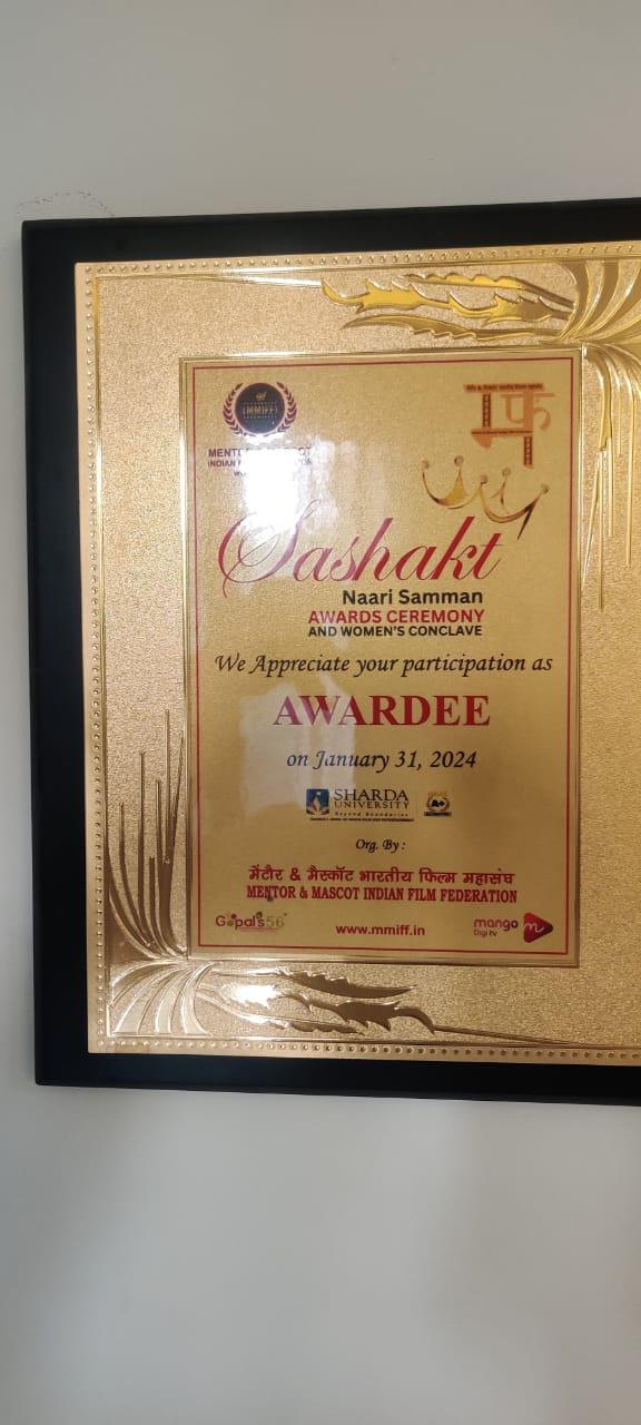 The Shakti Award Trophy