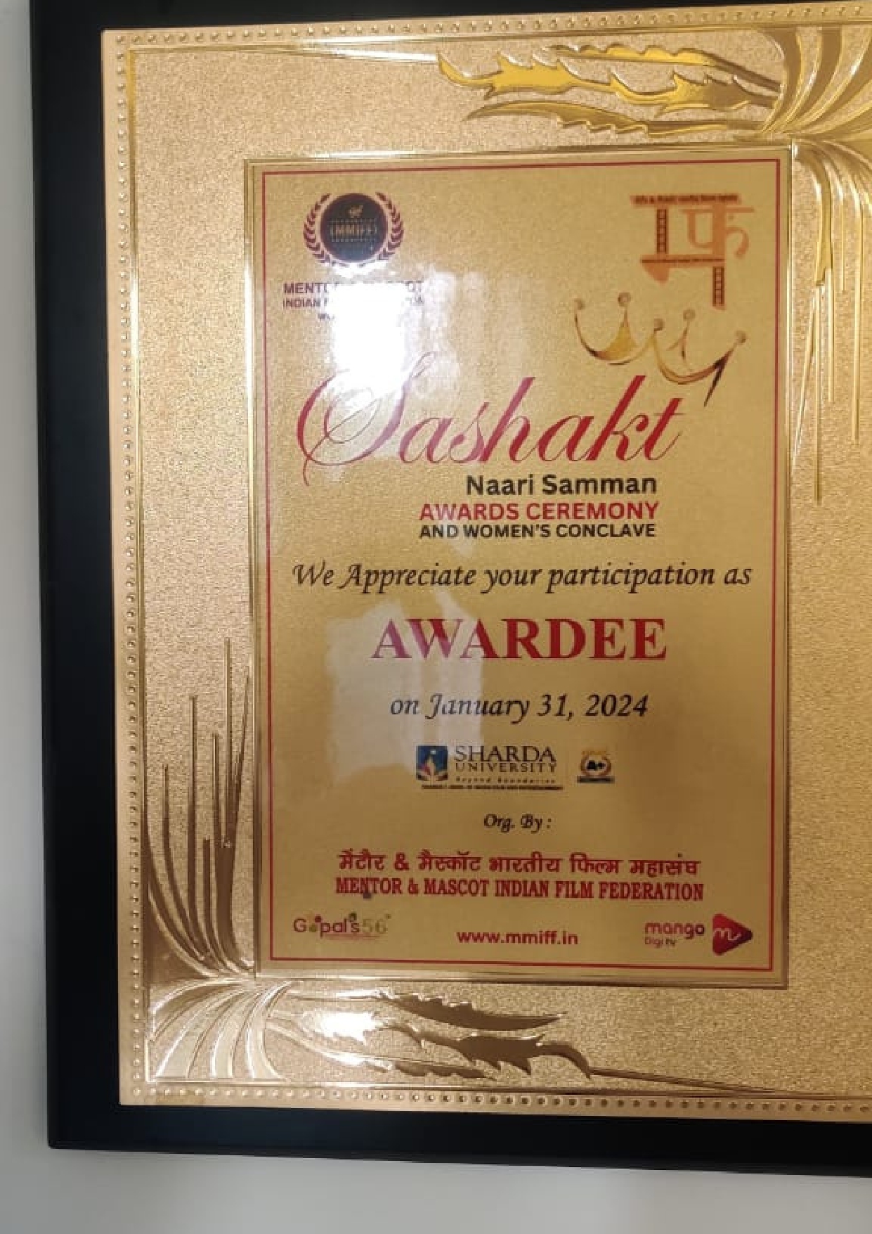 International Astrology Icon Award